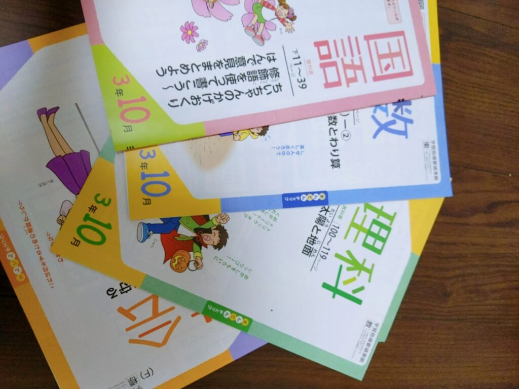 5歳児の記憶力はどのくらい？ママやパパのサポートで記憶力はさらに伸びる！ コノコノミライ